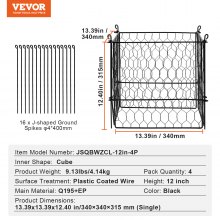 VEVOR 5-pack växtskydd från djur 13,4'' x 13,4'' metallväxtbur