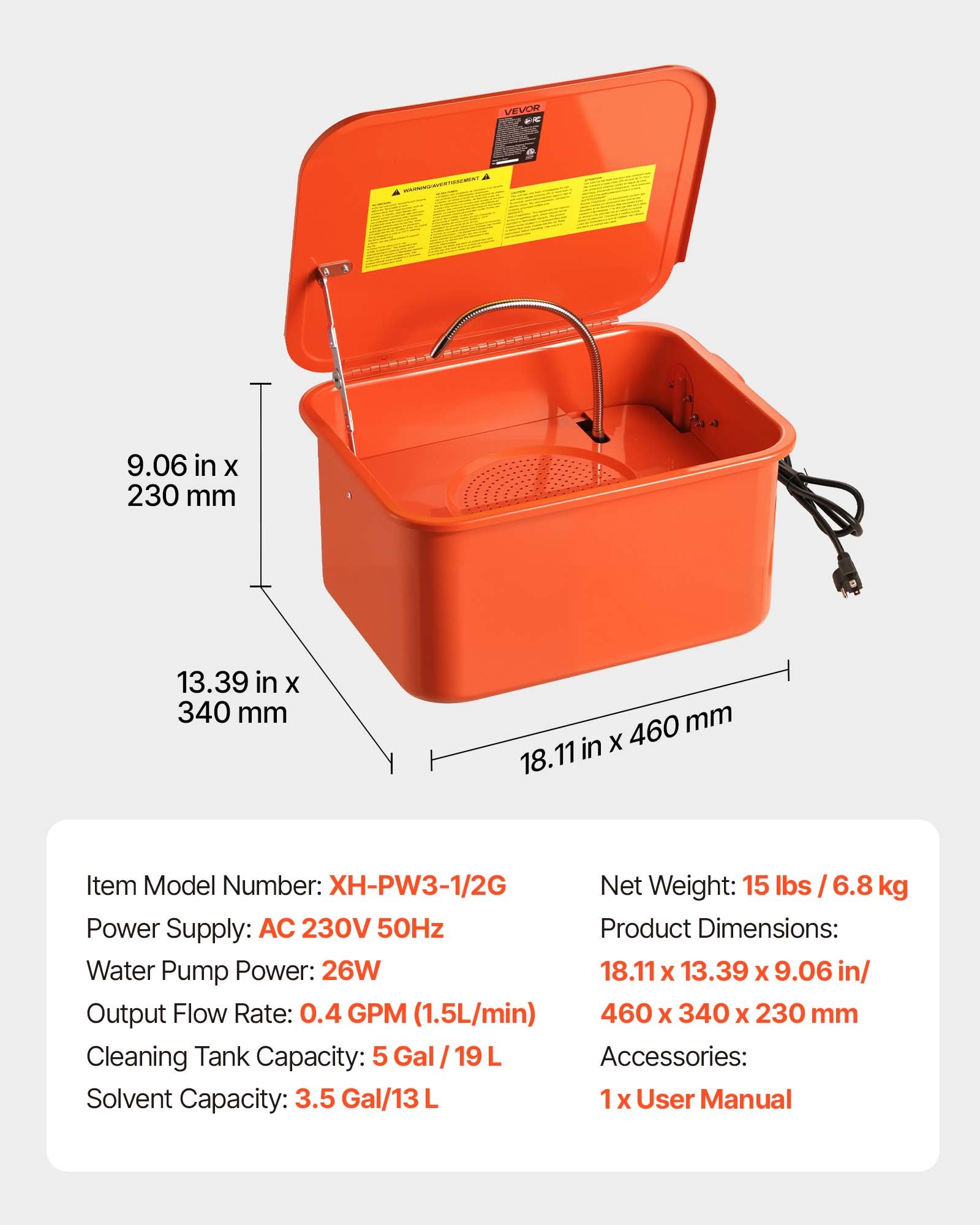 VEVOR Parts Washer, 19L Cleaning Tank, 13L Solvent Capacity, 1.5L per Minute Max Pump Output, Portable Steel Automotive Parts Cleaner with Electric Pump for Wheel Bearings, Gears, and Carburetors