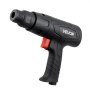 VEVOR Air Hammer, 2500-2700BPM Pneumatic Hammer with 2.76-inch Stroke & 4PCS 6.7" Long Barrel Chisels, Pistol-Grip Compact Air Chisel Pneumatic Shovel Tool for Cutting Scraping Demolishing