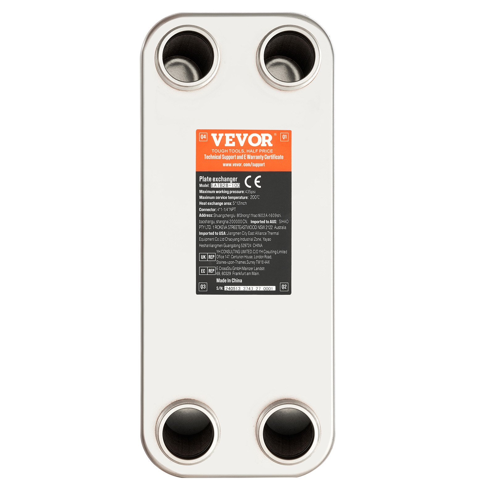 VEVOR Heat Exchanger, 5"x 12" 100 Plates Brazed Plate Heat Exchanger, Copper/316L Stainless Steel Water To Water Heat Exchanger For Floor Heating, Water Heating, Snow Melting, Beer Cooling