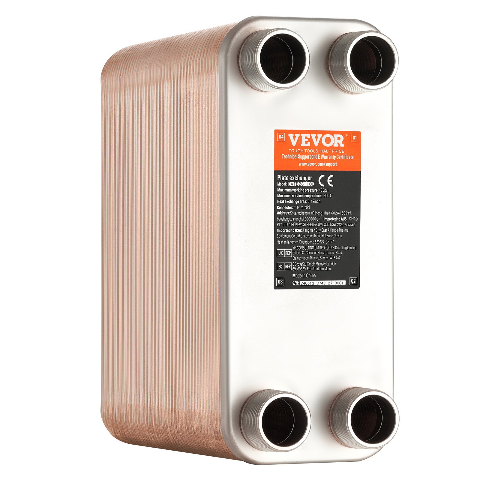 VEVOR Heat Exchanger, 5"x 12" 100 Plates Brazed Plate Heat Exchanger, Copper/316L Stainless Steel Water To Water Heat Exchanger For Floor Heating, Water Heating, Snow Melting, Beer Cooling