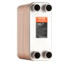 VEVOR Heat Exchanger, 5"x 12" 80 Plates Brazed Plate Heat Exchanger, Copper/316L Stainless Steel Water To Water Heat Exchanger For Floor Heating, Water Heating, Snow Melting, Beer Cooling