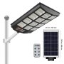 VEVOR 1200W LED Solar Street Light 1900LM Solar Motion Sensor Lamp Outdoor Wall