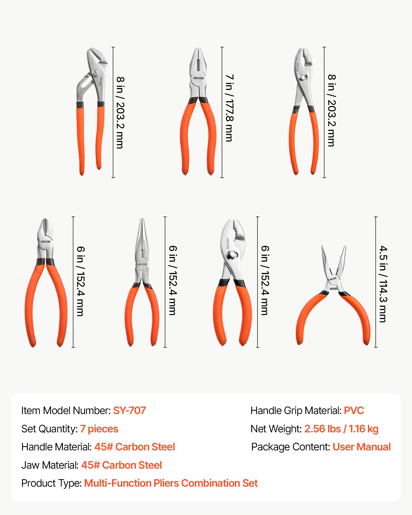 VEVOR Pliers Set 7-Piece Utility Set Polished Carbon Steel Jaw Hand Tools, For DIY & Home Use, 8" Groove Joint, 7" Combination, 6" Diagonal, 6"/8" Slip Joint, 4.5"/6" Long Nose Pliers, Non-Slip Grips