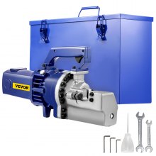 VEVOR Electric Rebar Cutter, 1700W Portable Electric Hydraulic Rebar Cutter, Cutting up to 1 Inch #8 4-25mm Rebar within 5 Seconds,110V,with Easy to Carry Stainless Box