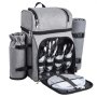 VEVOR Picnic Backpack, Beach Picnic Backpack Bag for 4 Person with Insulated Cooler Compartment, Detachable Bottle/Wine Holder, Lightweight Blanket, Plates and Cutlery Set for Hiking & Camping, Grey