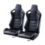 2 Set Racing Seat Adjustable Racing Chair with PVC Leather & Q235B Slider