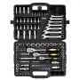 VEVOR 121-Piece Mechanics Tool Set 1/4" 3/8" 1/2" Drive Sockets SAE and Metric