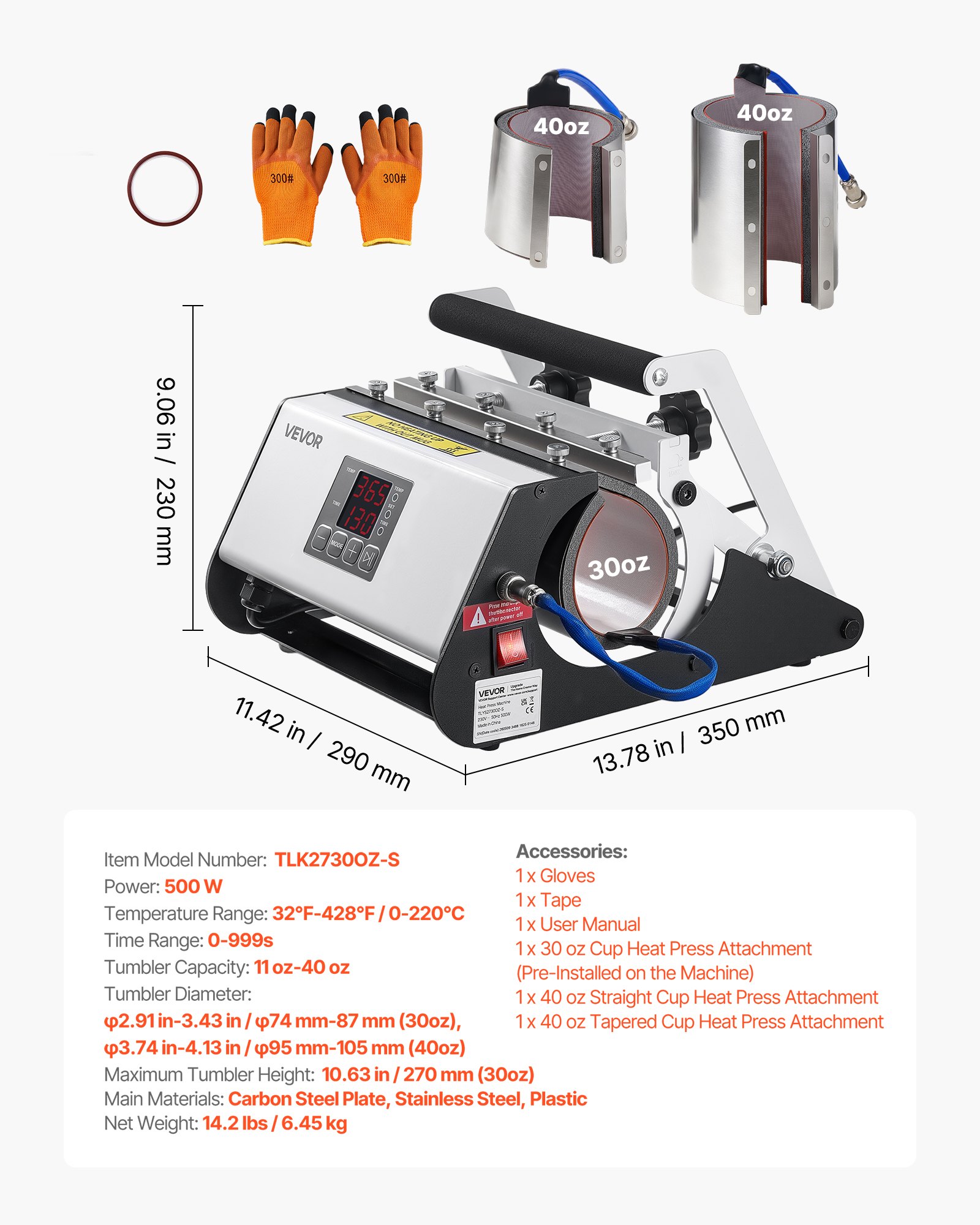 VEVOR Tumbler Heat Press Machine, Max 1183 mL Mug Press, Fast and Even Heating, with Tape, Gloves, Easy Temp and Time Setting, Heat Transfer for Sublimation Tumblers, Cups, Mugs, Black and White