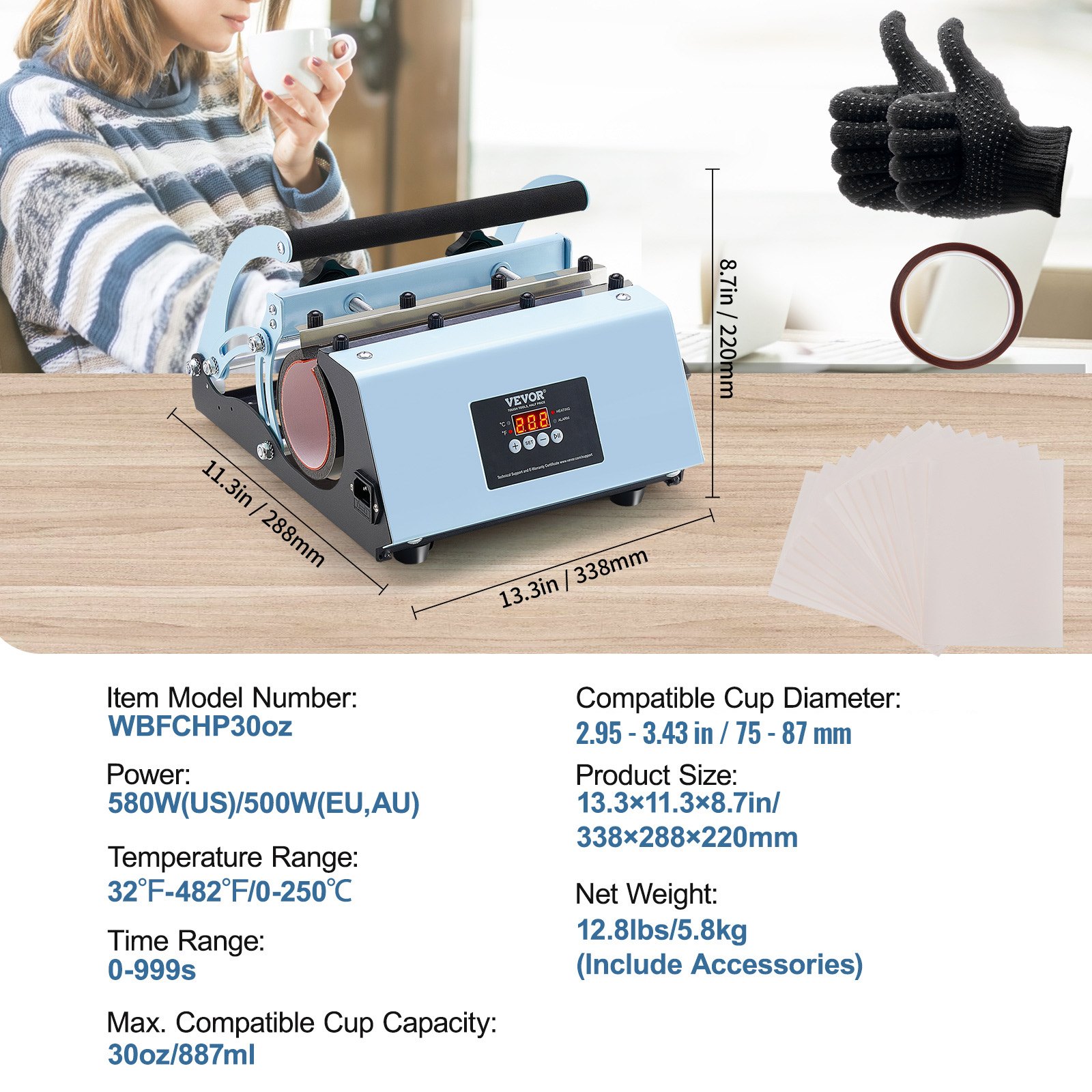 VEVOR Tumbler Heat Press Machine, 11-30oz Mug Press, Heat Up Fast and Even, Tumbler Press with Sublimation Paper, Tape and Gloves, Temp and Time Setting, for Sublimation Tumblers, Cups, Mugs, Blue