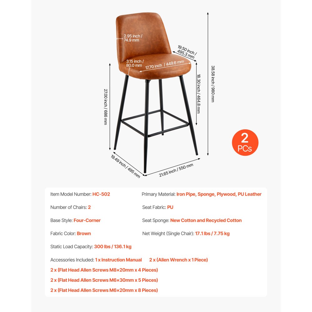 VEVOR Bar Stool Set of 2, 69cm Counter Height Swivel Stools, Modern PU Leather Counter Barstool with Backrest and Metal Legs, Armless Bar Chair, Island Barstool for Kitchen, Dining Room, Brown