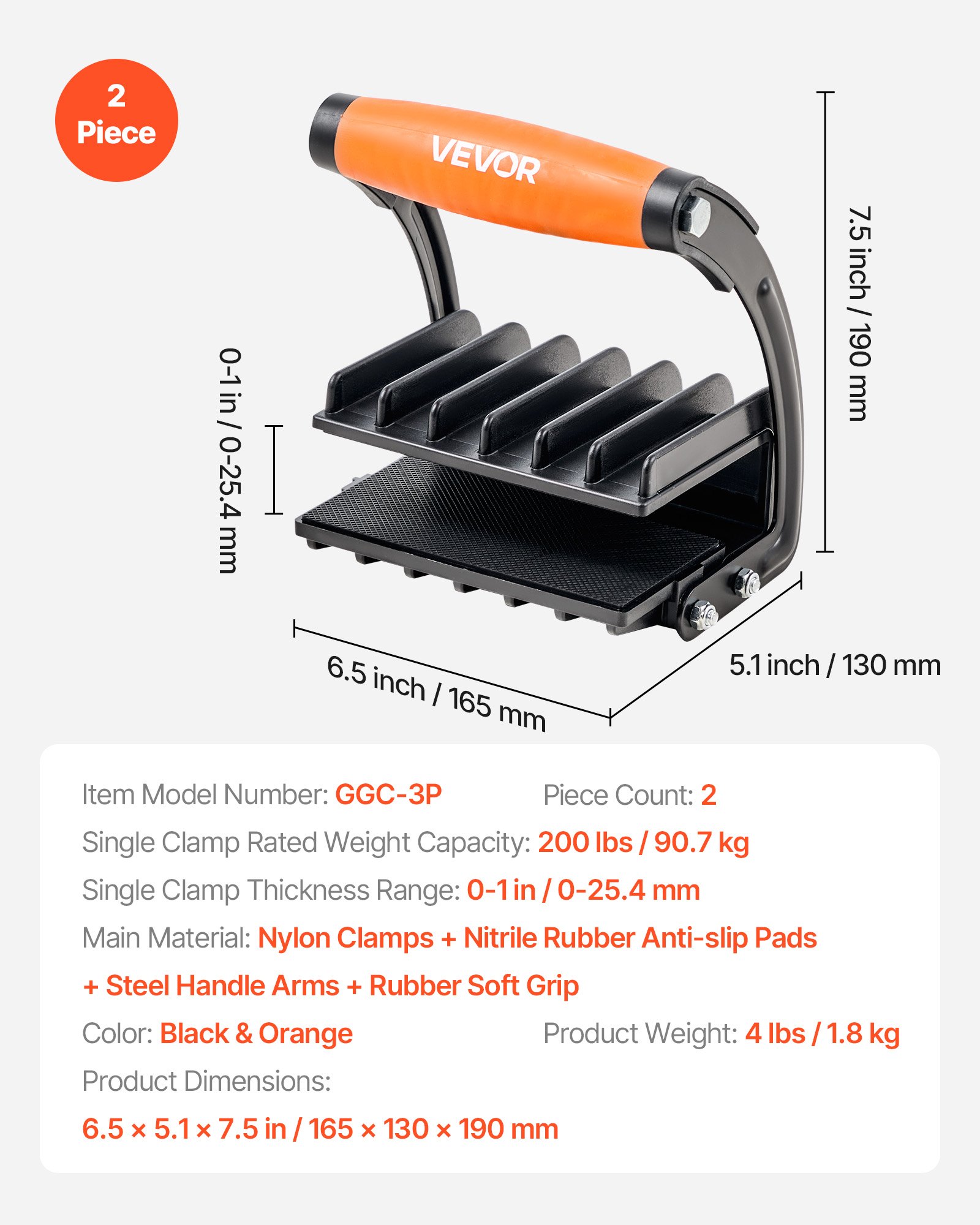 VEVOR Plywood Carrier, 200 lbs Single Clamp Capacity, 2 Pack Adjustable Drywall Carrying Tool for 0-1 Inches Thickness Boards, Plywood Carrier with Non-Slip Grips for Plastic Boards, Plywood, Drywall