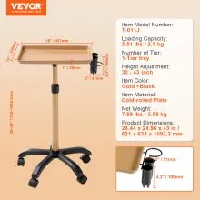 VEVOR Salon Tray Cart, 30"-43" Height Adjustable Rolling Salon Tray, Cold-rolled Plate Tattoo Tray with 5 Wheels (2 Lockable) for SPA Barber Clinic, Gold & Black