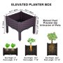 VEVOR Plastic Raised Garden Bed, 15.7H Flower Box Kit, Brown Rattan Style Grow Planter Care Box, Set of 4 Raised Garden Planter, Raised Bed Watering Kit, Raised Garden Bed with Legs for in/Outdoor