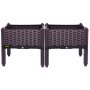 VEVOR Plastic Raised Garden Bed, 2 Pcs Planter Grow Box, 9.1" H Self-Watering Elevated w/Legs for Flowers, Vegetables, Fruits, Herbs, Indoor/Outdoor Use, Brown Realistic Rattan