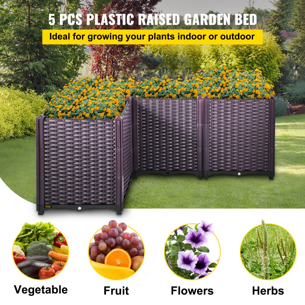 VEVOR Plastic Raised Garden Bed, Set of 5 Planter Grow Box, 20.5" H Self-Watering Elevated for Flowers, Vegetables, Fruits, Herbs, Indoor/Outdoor Use, Brown Realistic Rattan