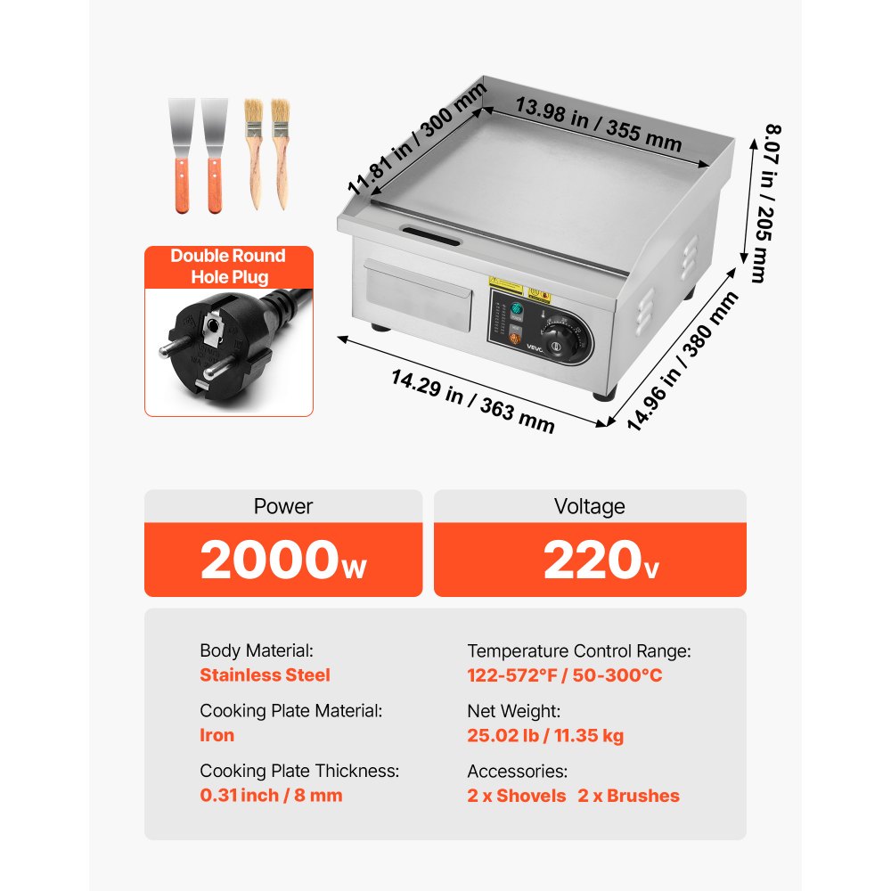 VEVOR Commercial Electric Griddle, 355 x 300 mm, 2000W, 50-300°C Adjustable Temp Control, Stainless Steel Countertop Full Flat Top Grill with 2 Spatulas and 2 Brushes, for Steak, Pancake, Squid