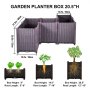 VEVOR Plastic Raised Garden Bed, 20.5" High Set of 5, Rattan Style Grow Planter Care Box Kit, Self-Watering Elevated for Herbs, Flowers, and Other Plants Indoor ot Outdoor, Brown