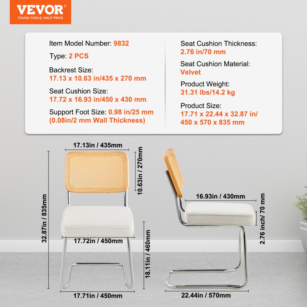 VEVOR Rattan Dining Chairs Set of 2, Mid Century Modern Dining Chair, Upholstered Velvet Accent Chair with Rattan Back, Retro Dining Room Kitchen Chair for Living Room, Bedroom, Office (18.1 Inch)