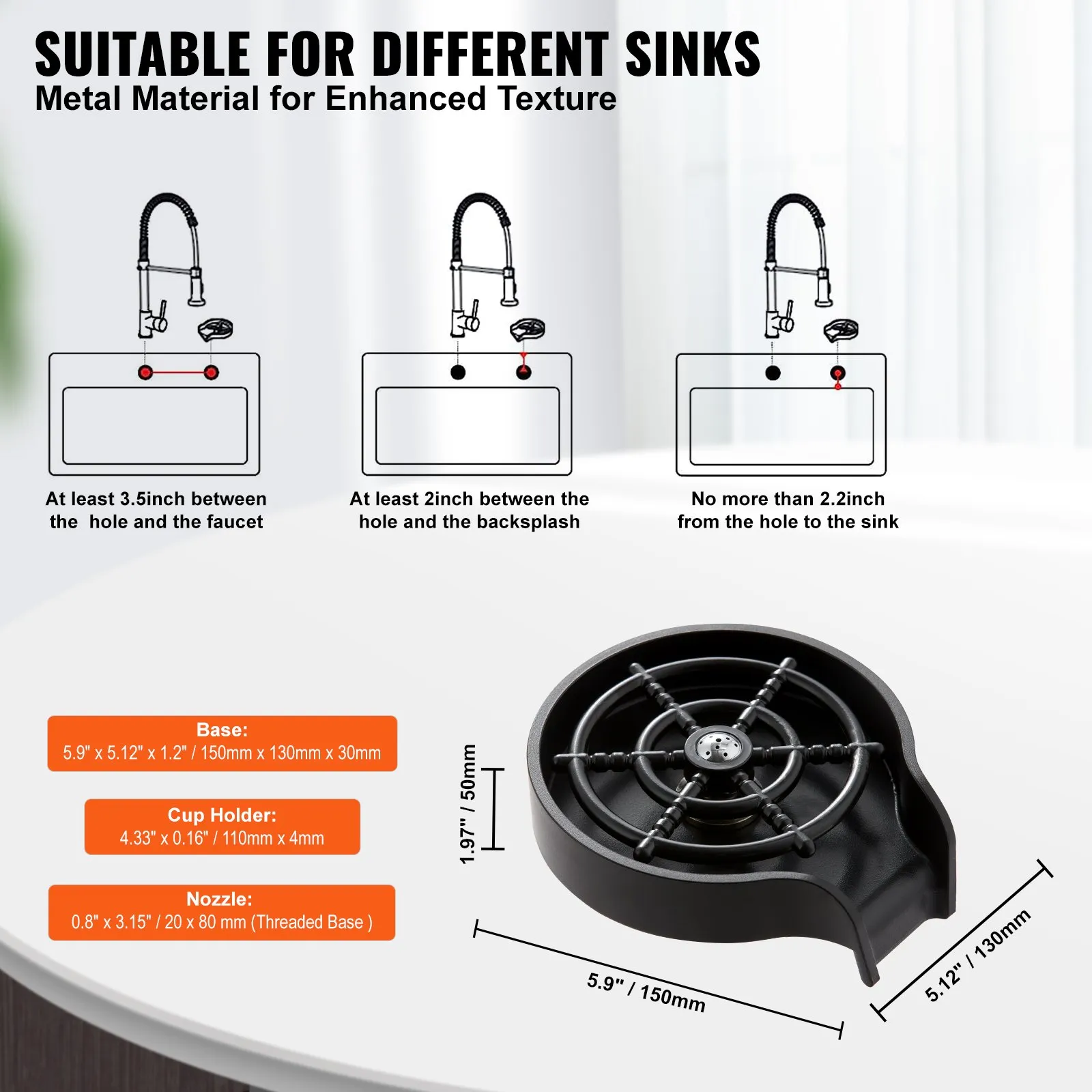 VEVOR glass rinser compatibility guide for different sinks, showing required distances and dimensions.