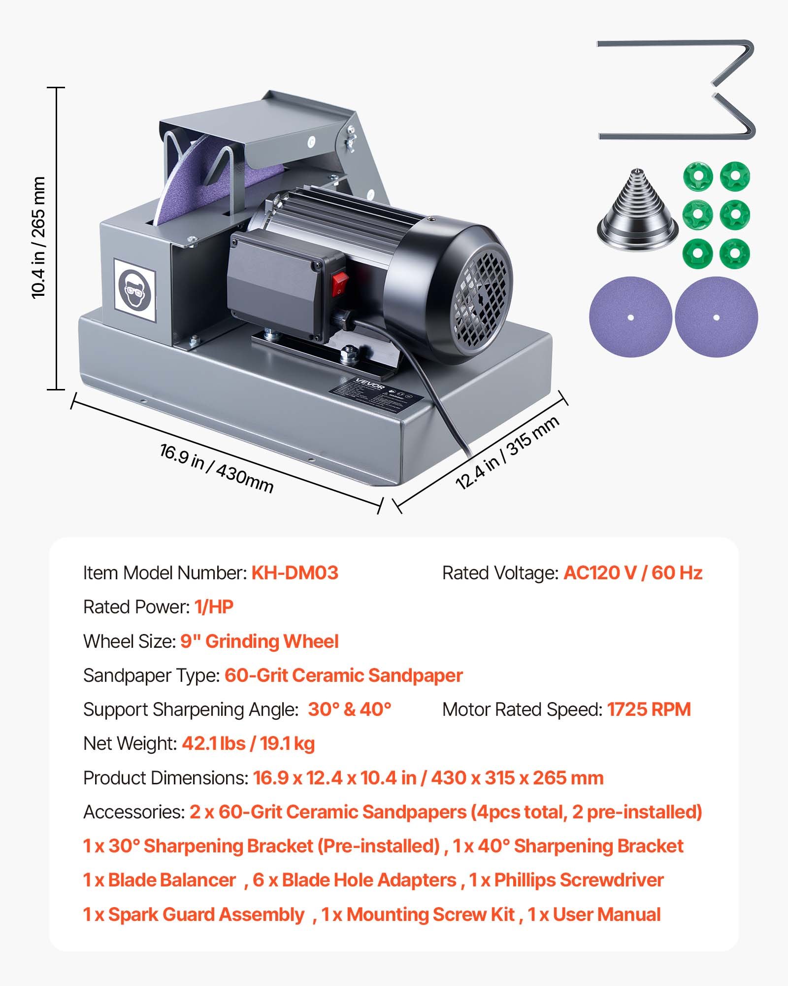 VEVOR Lawn Mower Blade Sharpener, 1HP Lawnmower Blades Grinder with 9" Ceramic Grinding Wheel, Grit Collector & Balancer, 30°/40° Blade Sharpening Machine for High Lift, Low Lift, Gator & Flat Blades