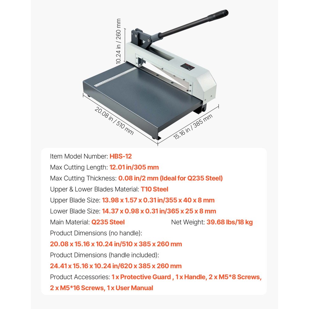 VEVOR Guillotine Sheet Metal Shear, 305 mm Manual Hand Plate Shear, Heavy Duty Metal Plate Cutter Tool, with Solid Steel Frame, High Precision, for Cutting PCB Boards, Aluminum, Steel, Copper, Plastic