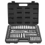 VEVOR Socket Set, 69 Pieces, 9.5 & 6.4 mm Drive Socket and Ratchet Set, SAE and Metric, Deep and Standard, Mechanic Tool Kit with Accessories and Storage Case, CR-V Alloy Steel, for Auto Repair