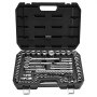 VEVOR Socket Set, 86 Pieces, 9.5 & 6.4 & 12.7 mm Drive Socket and Ratchet Set, SAE and Metric, Mechanic Tool Kit with Ratchet Wrench, Accessories and Storage Case, CR-V Alloy Steel, for Auto Repair