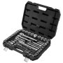 VEVOR Socket Set, 86 Pieces, 9.5 & 6.4 & 12.7 mm Drive Socket and Ratchet Set, SAE and Metric, Mechanic Tool Kit with Ratchet Wrench, Accessories and Storage Case, CR-V Alloy Steel, for Auto Repair