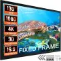 Big 130" Diagonal 16:9 HD Projector Screen Home Theater Outdoor Use