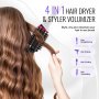 VEVOR Hair Blow Dryer Brush Ionic Hair Styler Volumizer with 2.56" Oval Barrel