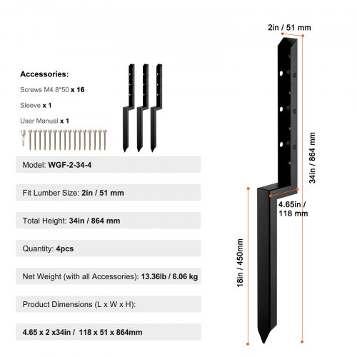 Mophorn Kit De Réparation D'ancrages De Poteaux De Clôture, Paquet De 4 Piquets De Support De Poteau De Cloture En Acier Robuste De 35 X 35 Pouces De Diametre Interieur Piquets Dancrage 85623030