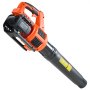 VEVOR Cordless Leaf Blower, 20V Powerful Electric Leaf Blower with 2.0Ah Battery, Fast Charging & Quiet Operation, 2 Speed Control, 450 CFM/110 MPH Lightweight Powered Blowers for Leaves Lawn Care
