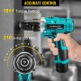 VEVOR Cordless Drill Driver, 12V Max Cordless Drill Combo Kit, 10 mm Keyless Chuck Impact Drill, Electric Screwdriver Set With 2 Speed, 18+1 Torque Brushless Cordless Drill for Home Improvement & DIY