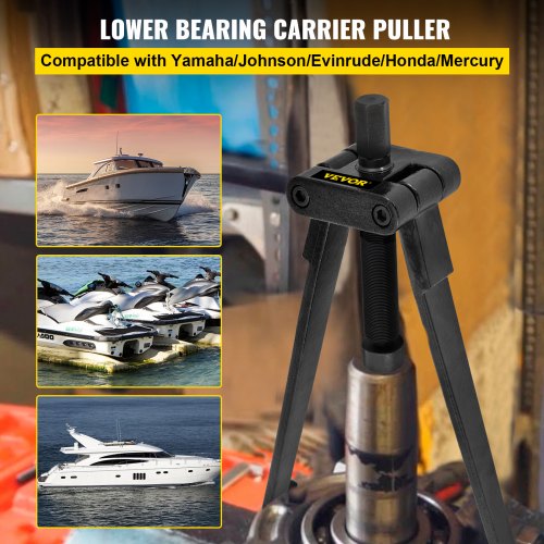 VEVOR Lower Bearing Carrier Puller, Compatible with Yamaha, Johnson, Evinrude, Honda, Mercury, Robust Steel Marine Lower Bearing Puller with Adjustable Arms, Works for Lower Carrier Bearing Removing