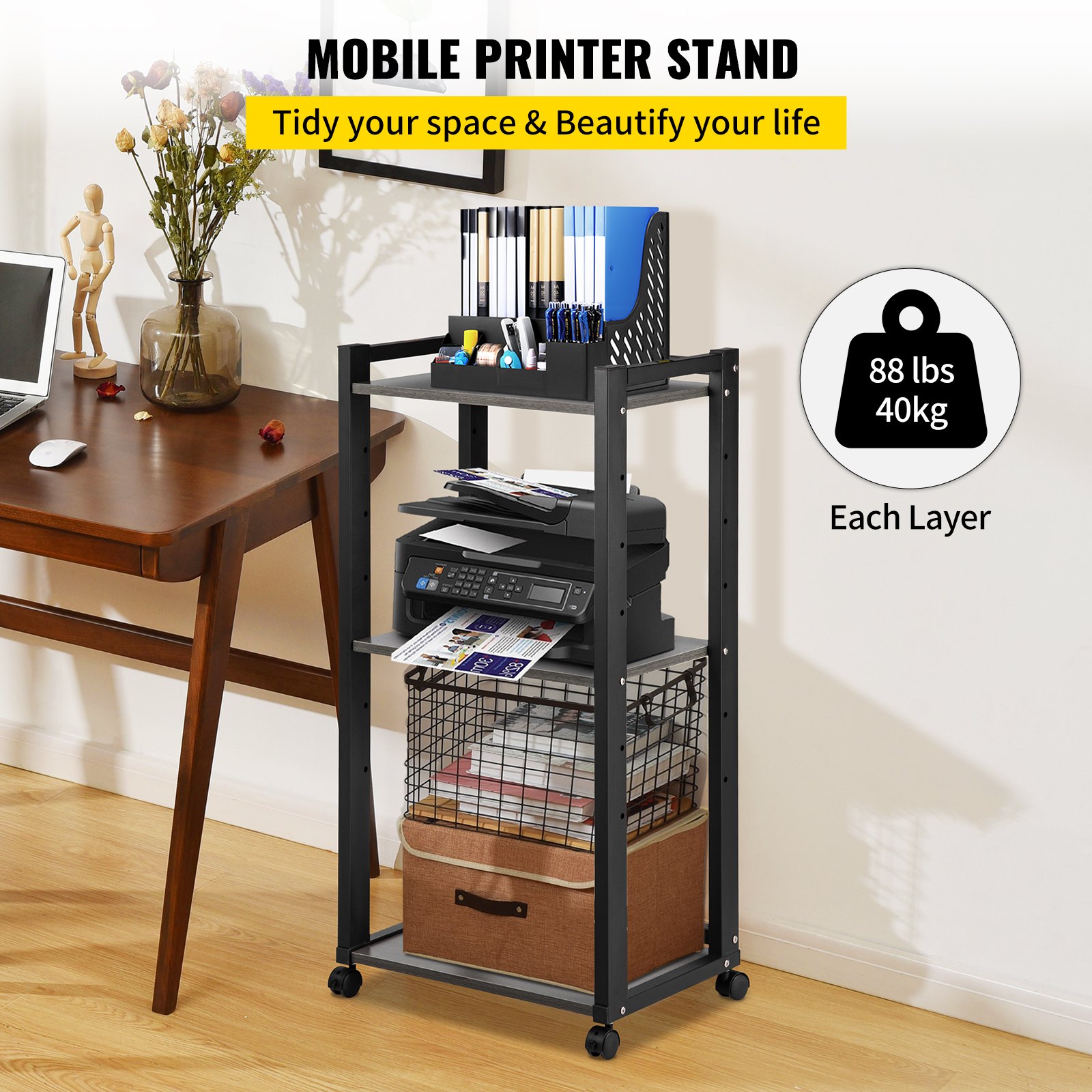 VEVOR printer stand: mobile organizer with shelves, holding office supplies, printer, and storage basket.