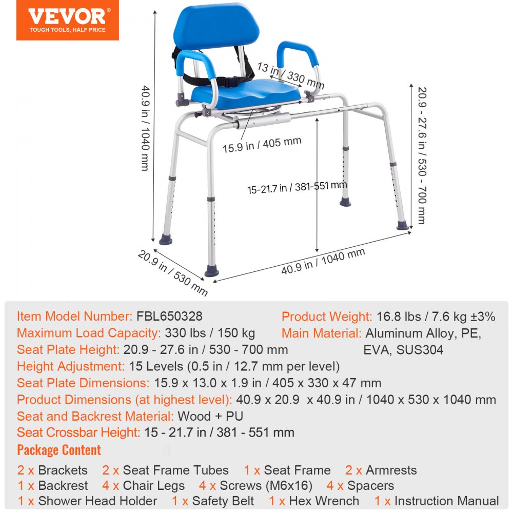 VEVOR Sliding Tub Transfer Bench with 360 Degree Swivel Seat, Sliding Shower Chair with Pivoting Armrest & Padded Seat and Safety Belt, Height Adjustable Bath Chair for Elderly Disabled 330LBS