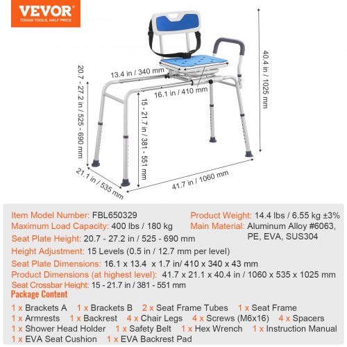 VEVOR Sliding Tub Transfer Bench with 360 Degree Swivel Seat