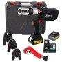 VEVOR Propress Kit 12V Tools Propress with 1/2" 3/4" 1" Clamping Jaws Propress Tool Kit 360-Degree Rotation Propress Machine for Copper OLED Battery Copper Press Tool for PEX Drainage Pipe Systems