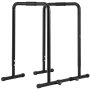 black VEVOR dip bar with adjustable height and non-slip feet for strength training and workouts.