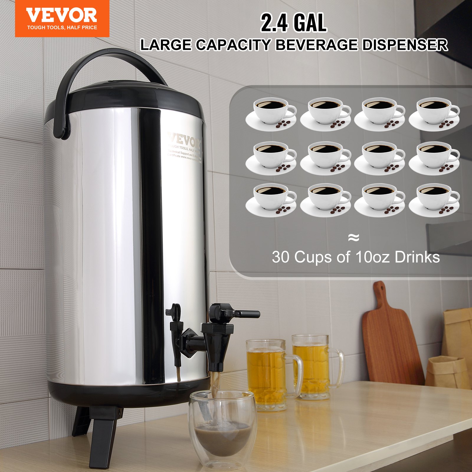 VEVOR stainless steel beverage dispenser, 2.4 gal capacity, serving 30 cups of 10oz drinks on a counter.