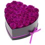 VEVOR Forever Flowers, 27 Preserved Roses in Heart Shape Box, Eternal Flowers Immortal Bouquet Birthday Present for Women Her Wife Mothers, Anniversary, Valentine's Day,Christmas, Purple