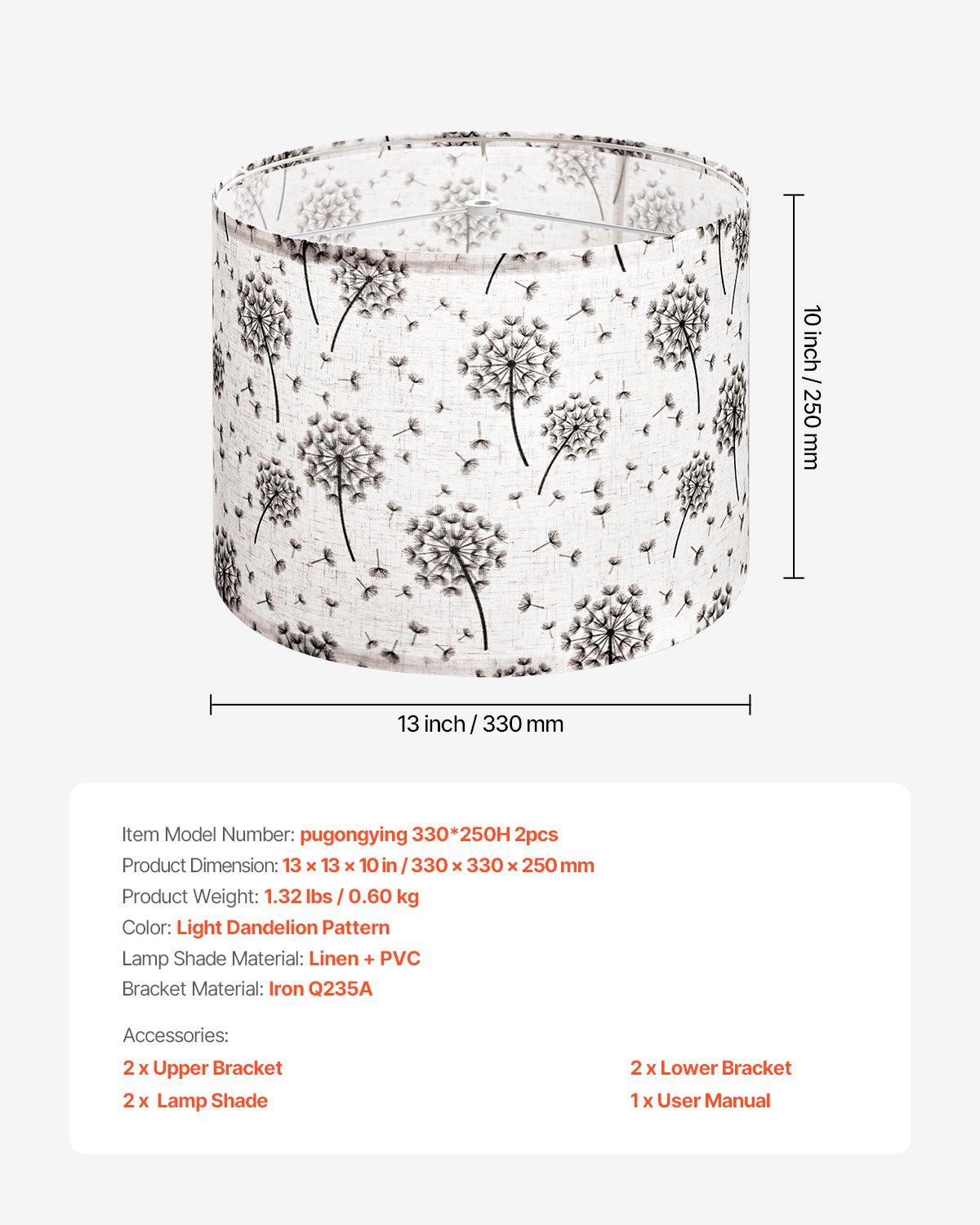 VEVOR Drum Lamp Shade 2 Set, 33 cm Top x 33 cm Bottom x 25 cm High, Medium Drum Linen Lampshade, Replacement Lamp Shade for Table Lamps Floor Lamps, Easy Assembly Required (Light Dandelion Pattern)