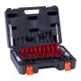 VEVOR Bearing Press Kit, 43 Pcs, Bearing Race and Seal Driver Set with 39 Bushings & Handle Shafts, Bushing Driver Tool Set, Heavy Duty Aluminum Alloy Removal Installation Tool Kit with Storage Case