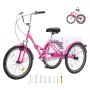 VEVOR Folding Adult Tricycle, 26-Inch Adult Folding Trikes, Carbon Steel 3 Wheel Cruiser Bike with Large Basket & Adjustable Seat, Shopping Picnic Foldable Tricycles for Women, Men, Seniors (Pink)