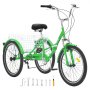 VEVOR Folding Adult Tricycle, 24-Inch 7-Speed Adult Folding Trikes, Carbon Steel 3 Wheel Cruiser Bike with Basket & Adjustable Seat, Shopping Picnic Foldable Tricycles for Women, Men, Seniors (Green)