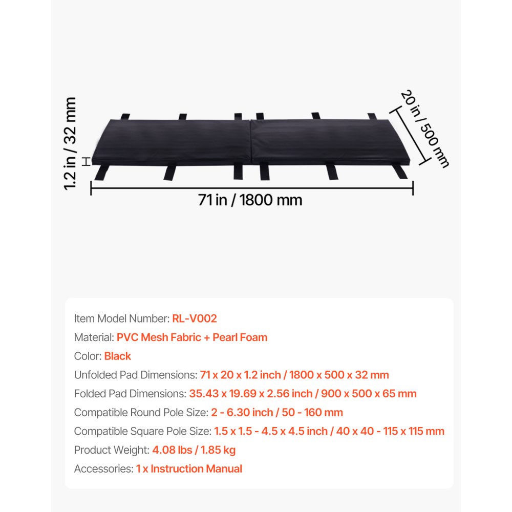 VEVOR Basketball Pole Pad, 71 tommer høj og 1,2 tommer tyk Kraftig Wrap Around Pole Pad, Passer til 2-6,3 runde og 4,5x4,5 tommer firkantede stænger, Vandtæt beskyttelsesmåtte til al slags vejr til kældergarage