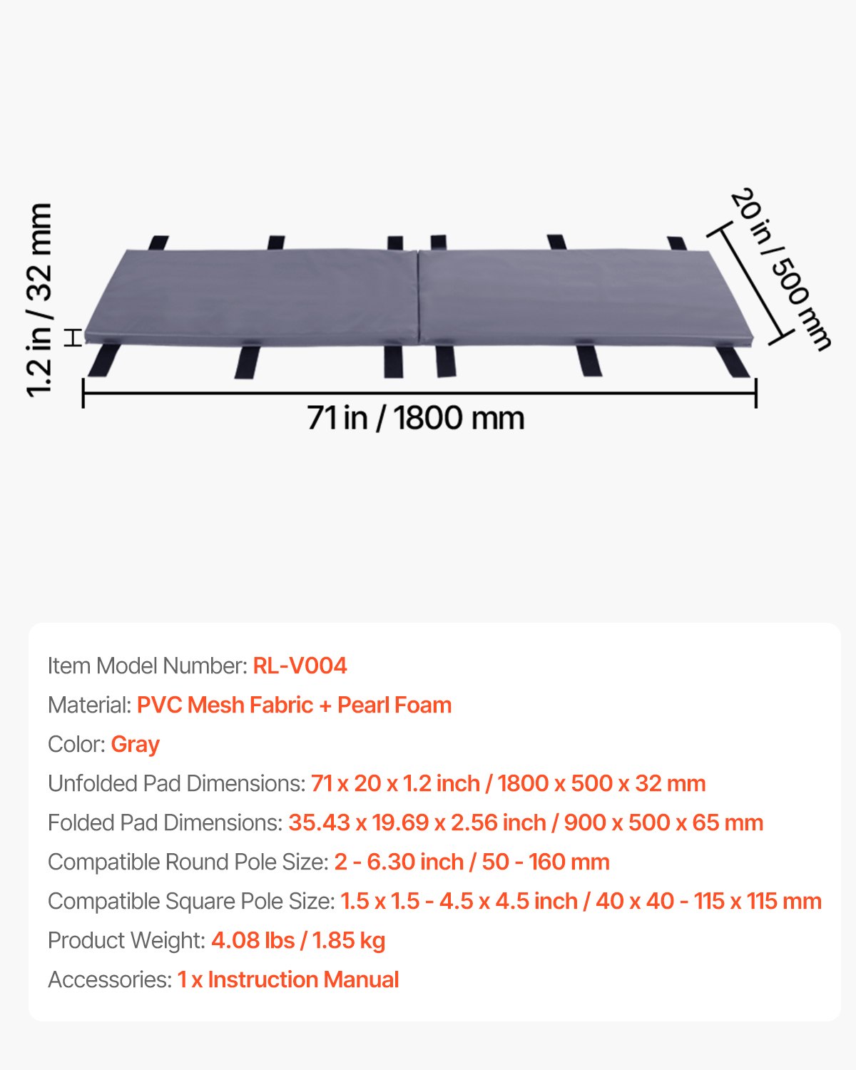 VEVOR Basketball Pole Pad, 71 inch Tall and 1.2 inch Thick Heavy Duty Wrap Around Pole Padding, Fits 2-6.3 Round & 4.5x4.5 inch Square Pole, All-weather Waterproof Protective Pad for Basement Garage