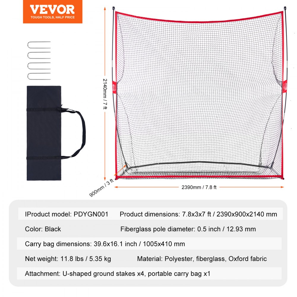 VEVOR 7.8x7ft Golf Practice Hitting Net Indoor Personal Driving Range Training