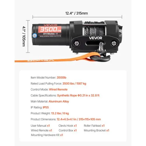 Elektriline vints ATV/UTV-le 12 V, 1587 kg — pilt 7